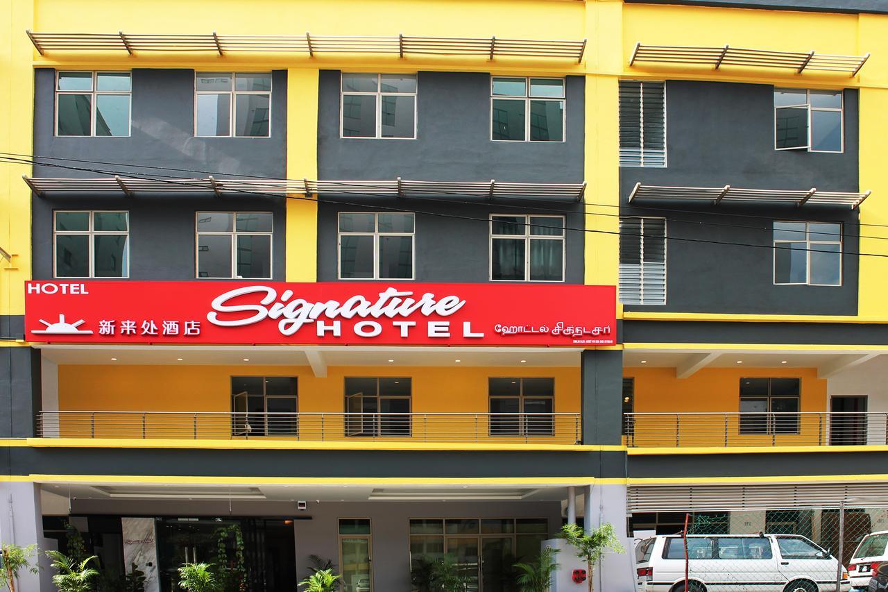 Signature Hotel @ Bangsar South Куала Лумпур Екстериор снимка