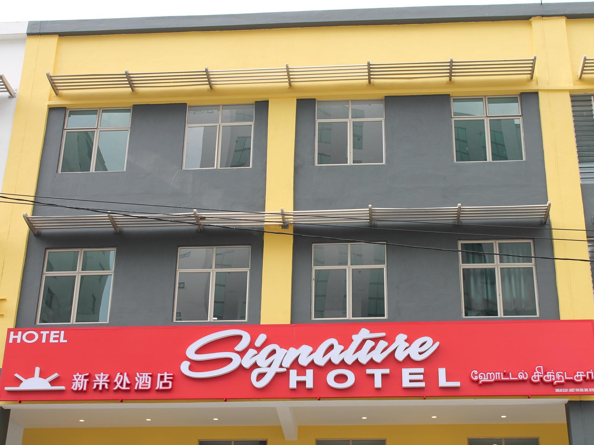 Signature Hotel @ Bangsar South Куала Лумпур Екстериор снимка