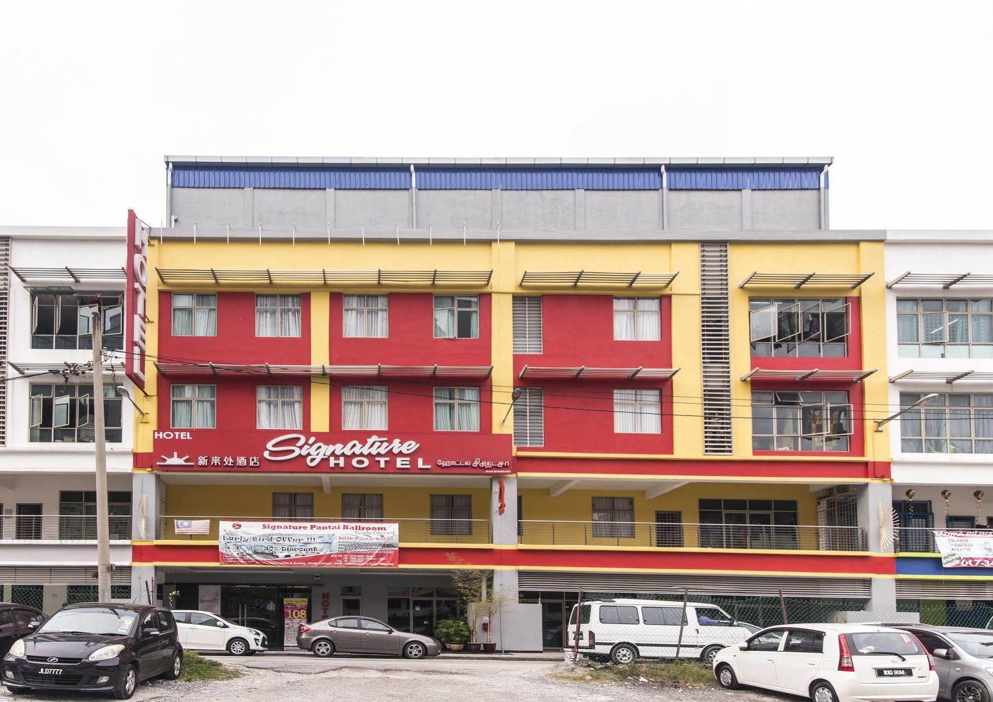 Signature Hotel @ Bangsar South Куала Лумпур Екстериор снимка