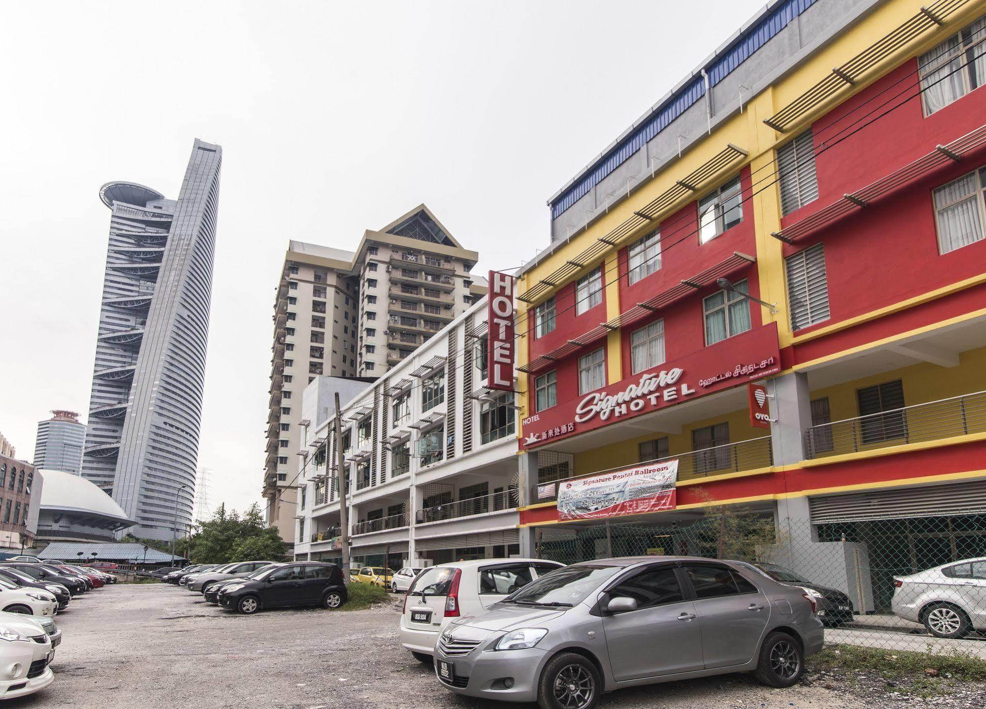 Signature Hotel @ Bangsar South Куала Лумпур Екстериор снимка
